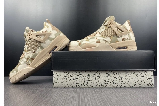 DJ1193-200 4 DJ1193-200 'Camo' x Aleali May Air Jordan  0512